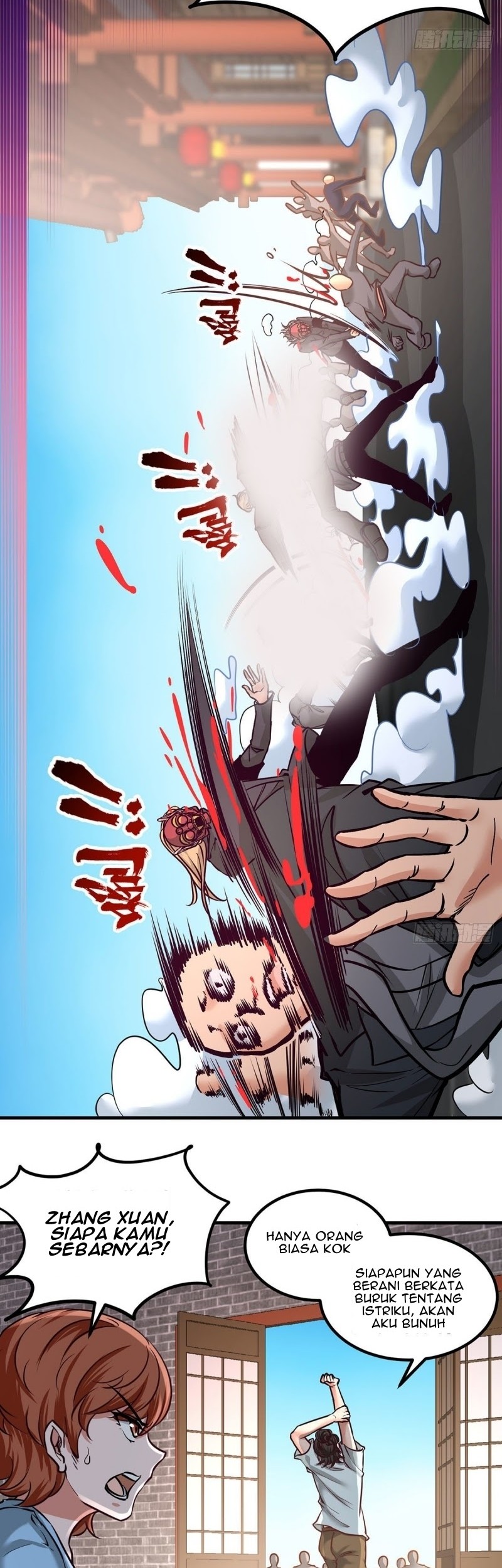 Dragon King Hall Chapter 32 - halaman 10