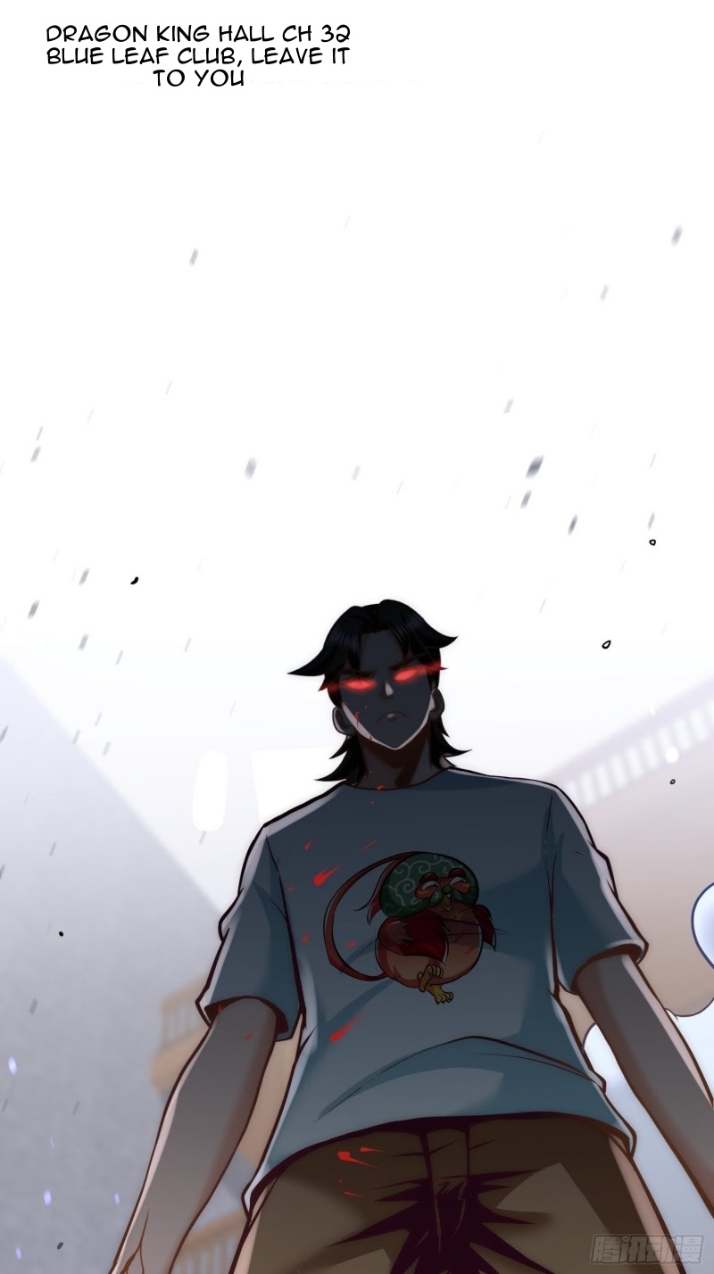 Dragon King Hall Chapter 32 - halaman 2