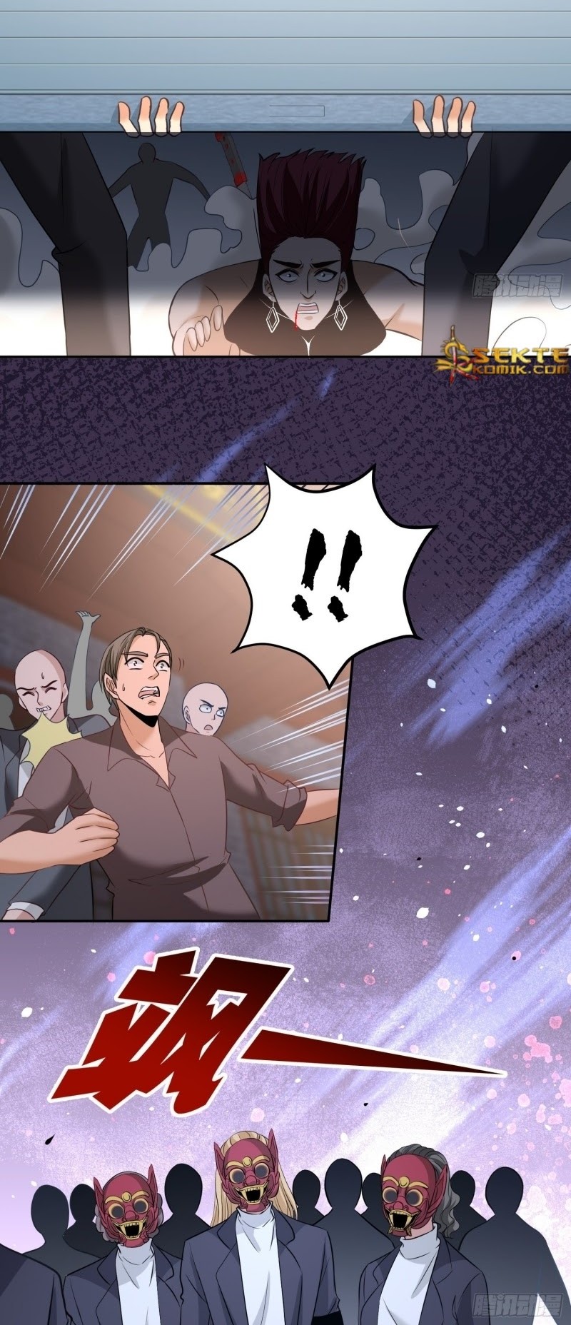 Dragon King Hall Chapter 32 - halaman 8