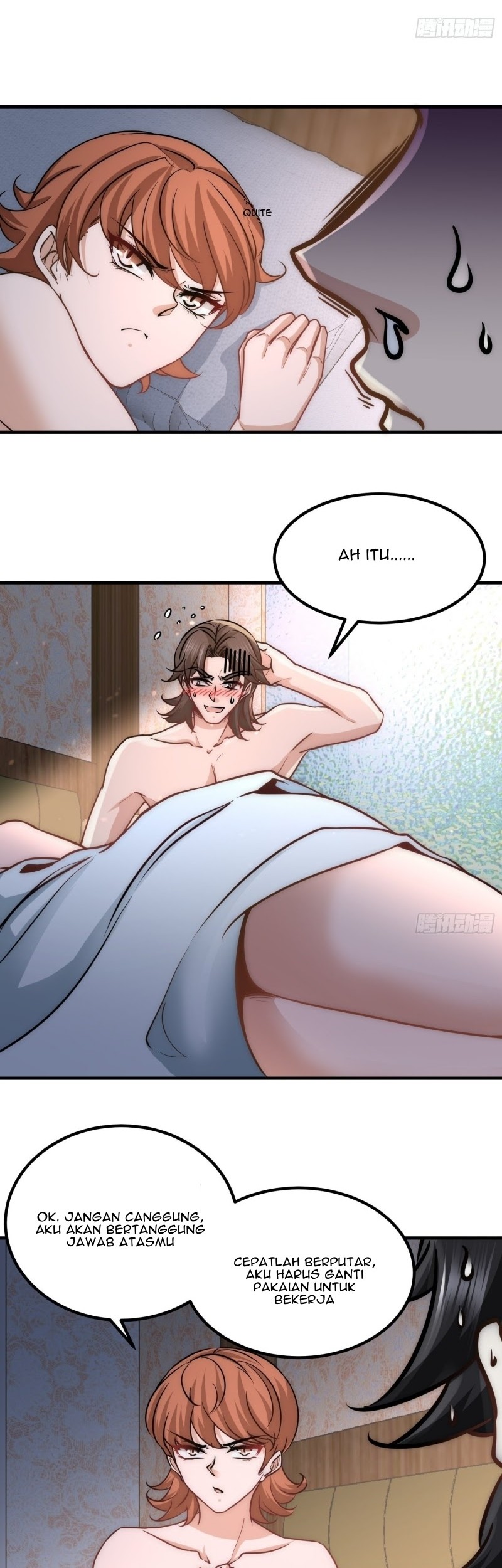 Dragon King Hall Chapter 33 - halaman 13