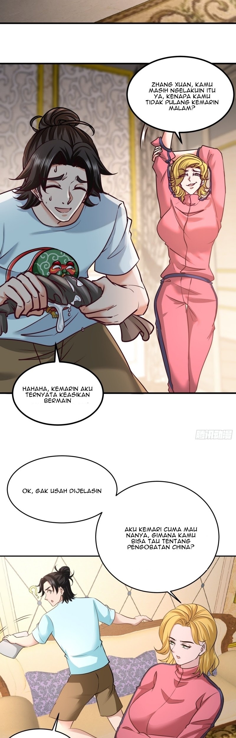 Dragon King Hall Chapter 33 - halaman 16