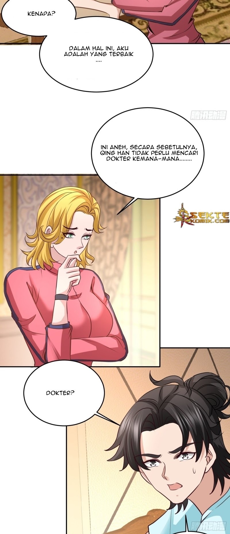 Dragon King Hall Chapter 33 - halaman 17