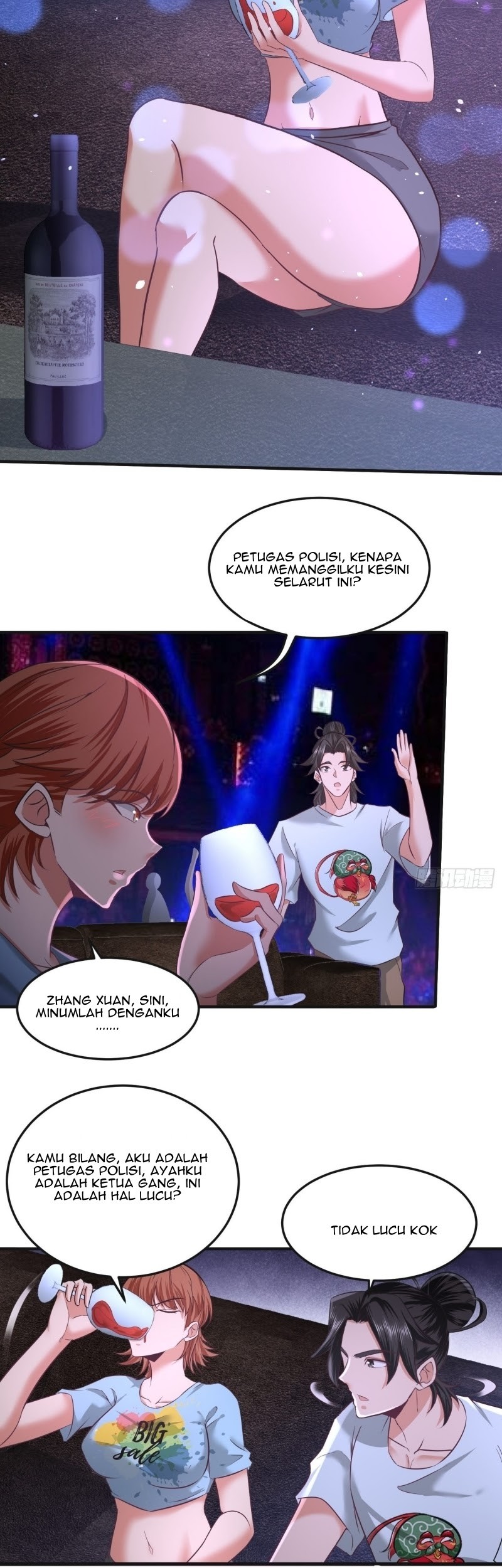 Dragon King Hall Chapter 33 - halaman 3