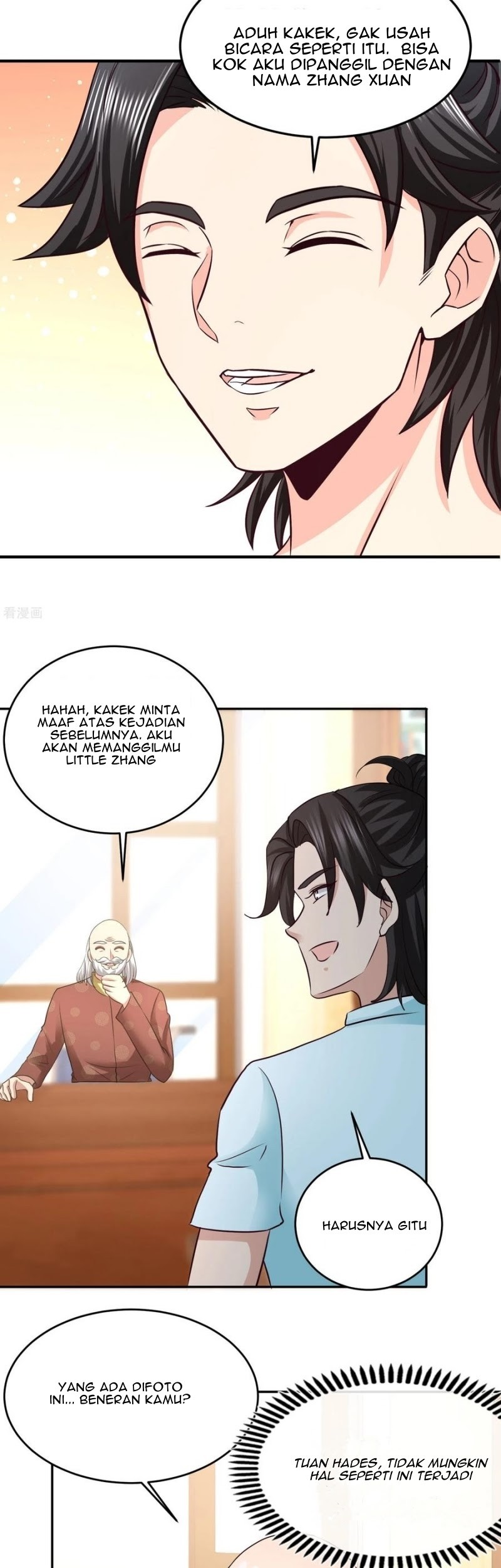 Dragon King Hall Chapter 34 - halaman 13