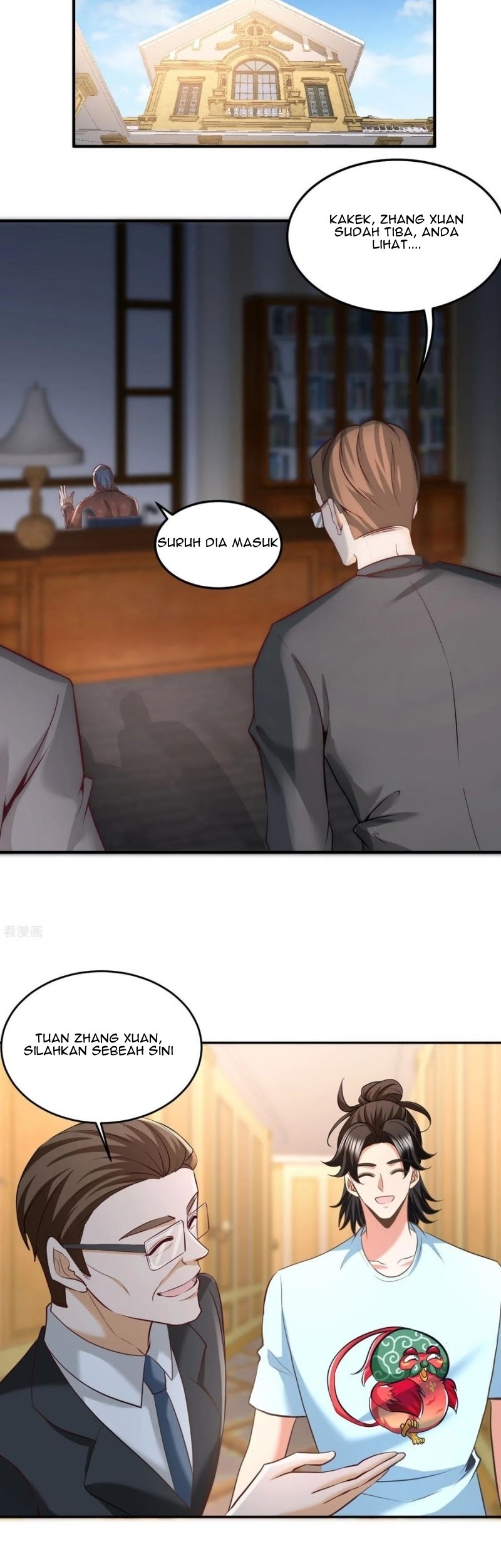 Dragon King Hall Chapter 34 - halaman 7