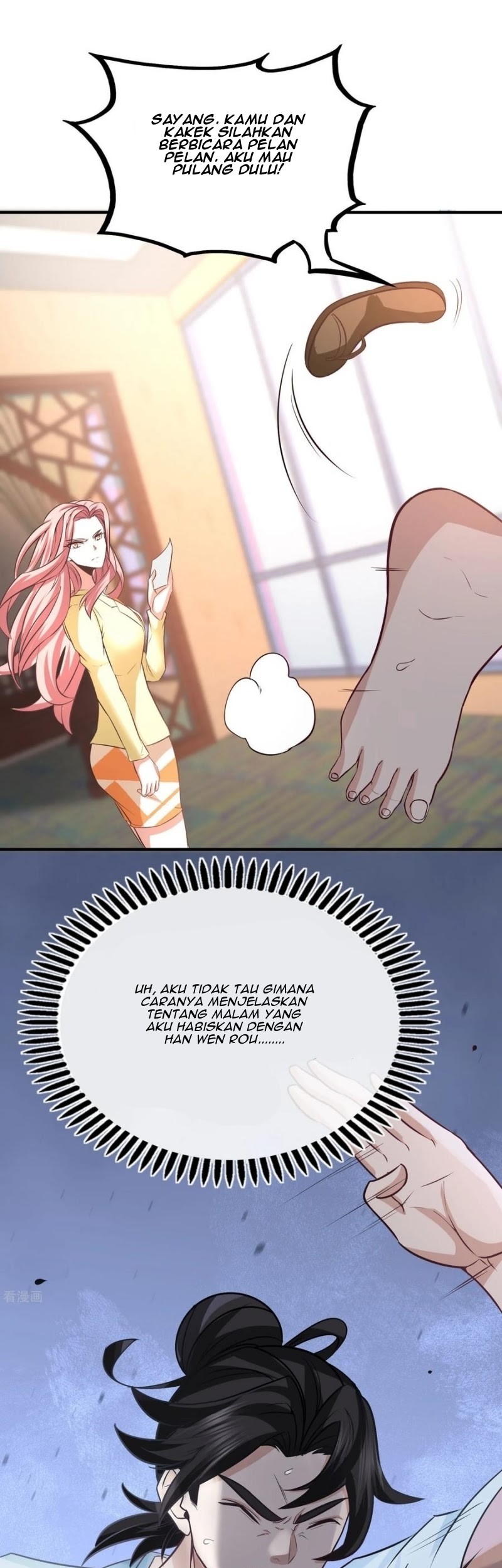 Dragon King Hall Chapter 35 - halaman 11