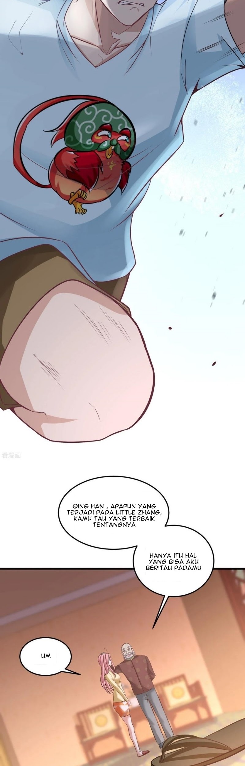 Dragon King Hall Chapter 35 - halaman 12