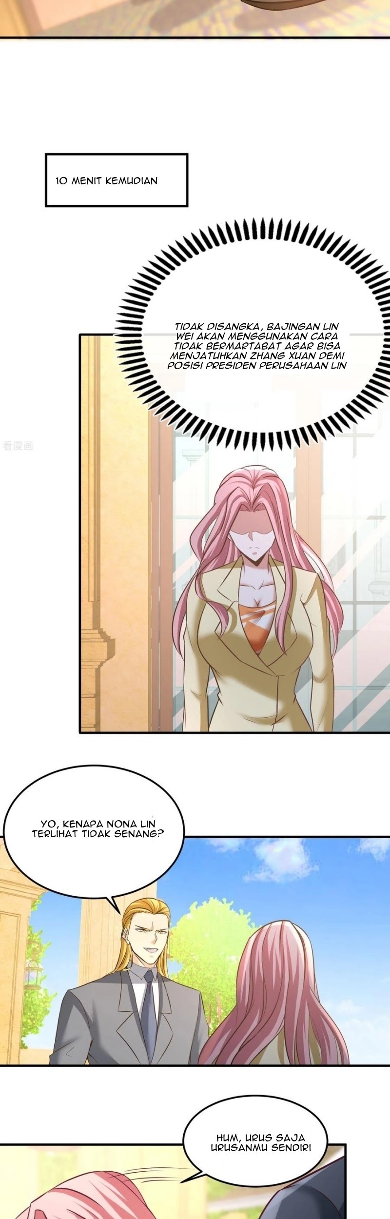 Dragon King Hall Chapter 35 - halaman 13