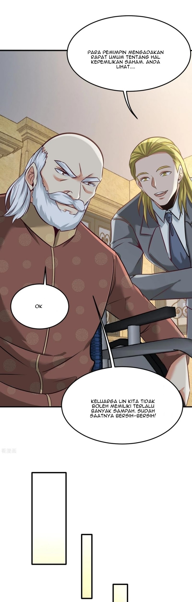Dragon King Hall Chapter 35 - halaman 16