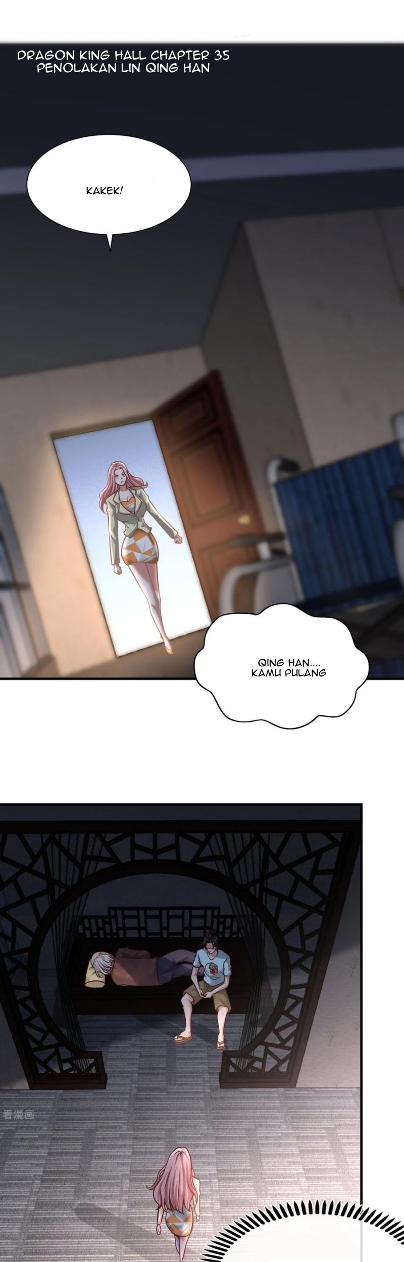Dragon King Hall Chapter 35 - halaman 2
