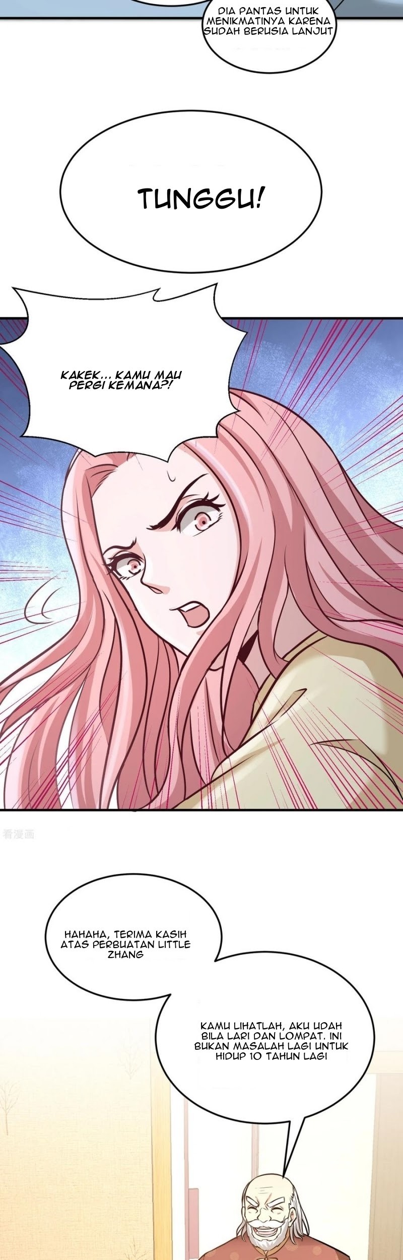 Dragon King Hall Chapter 35 - halaman 7