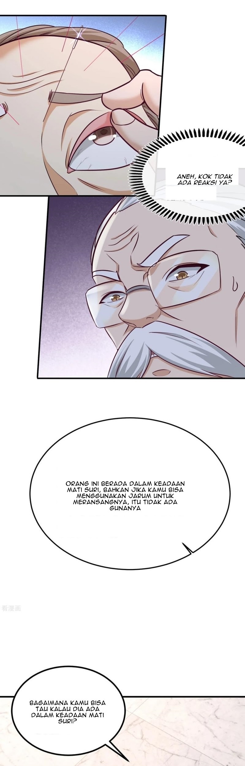 Dragon King Hall Chapter 36 - halaman 14
