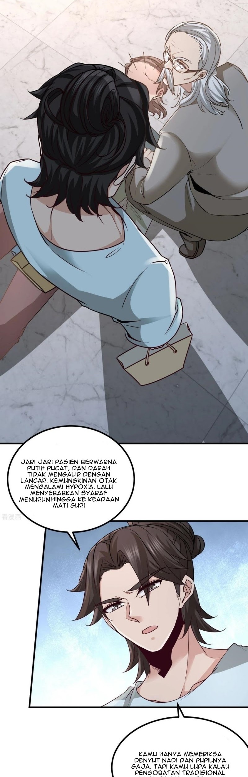 Dragon King Hall Chapter 36 - halaman 15
