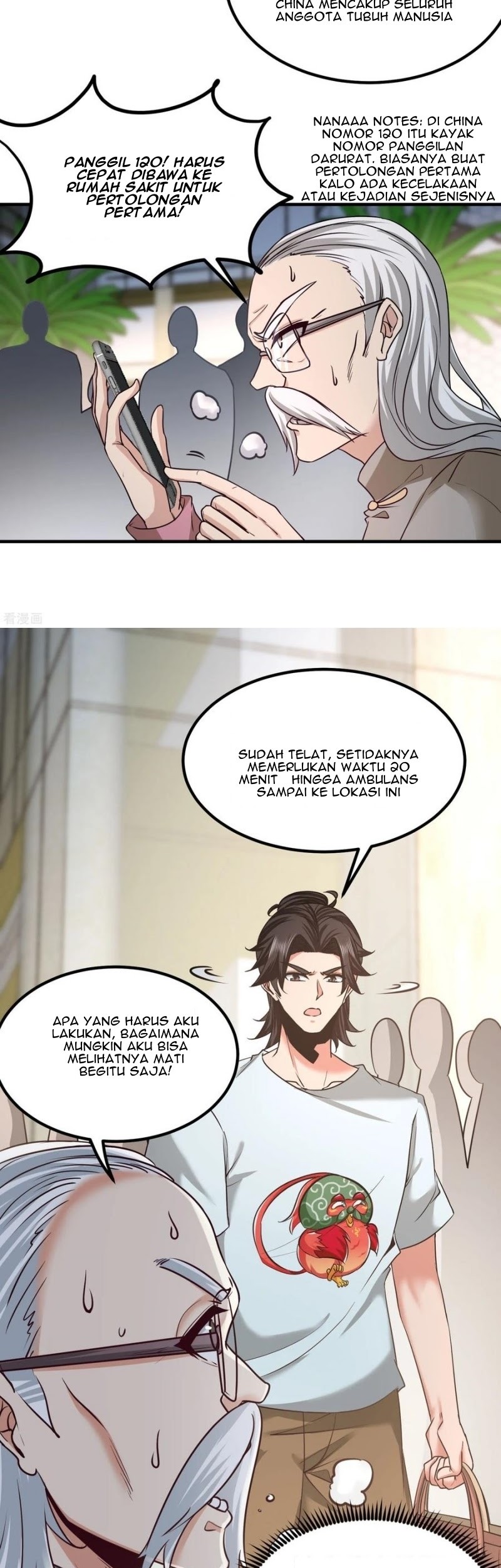 Dragon King Hall Chapter 36 - halaman 16