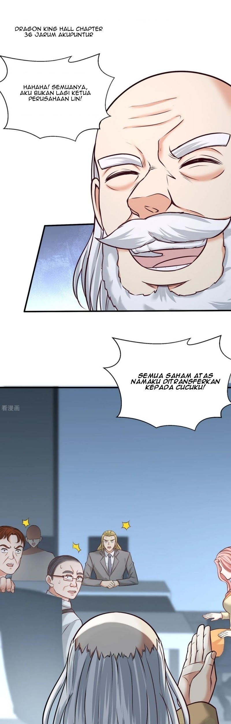 Dragon King Hall Chapter 36 - halaman 2