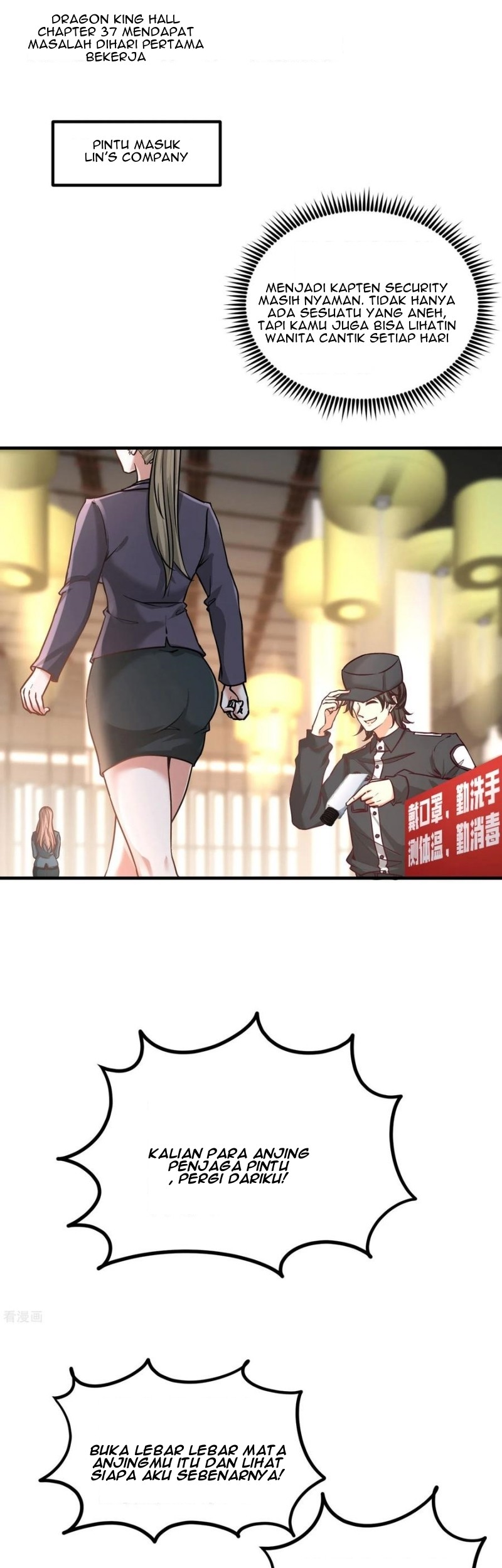 Dragon King Hall Chapter 37 - halaman 2