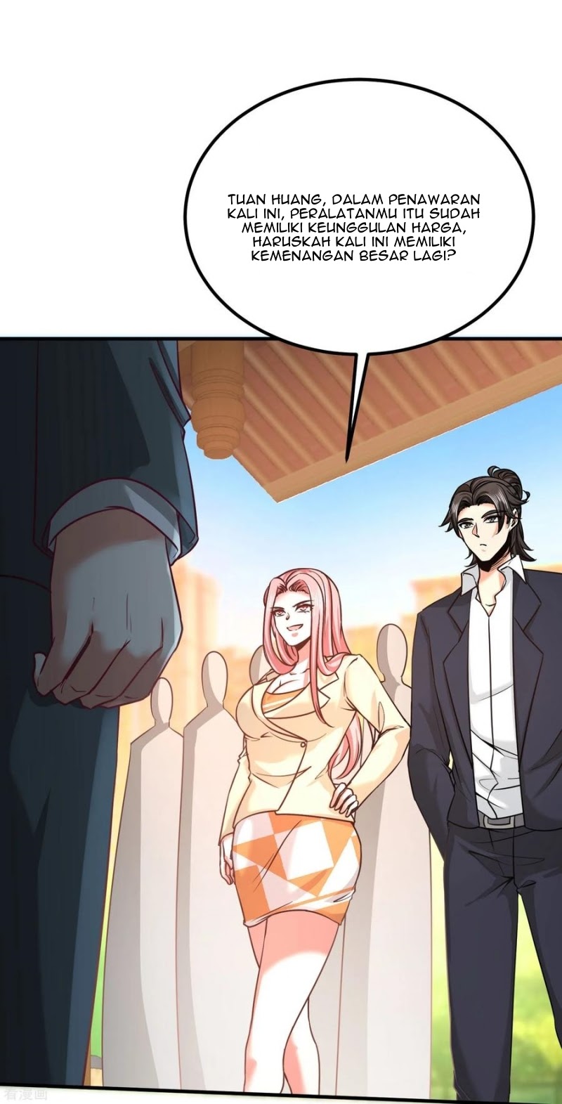Dragon King Hall Chapter 39 - halaman 23