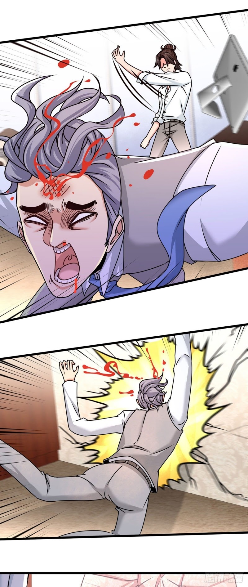 Dragon King Hall Chapter 4 - halaman 11