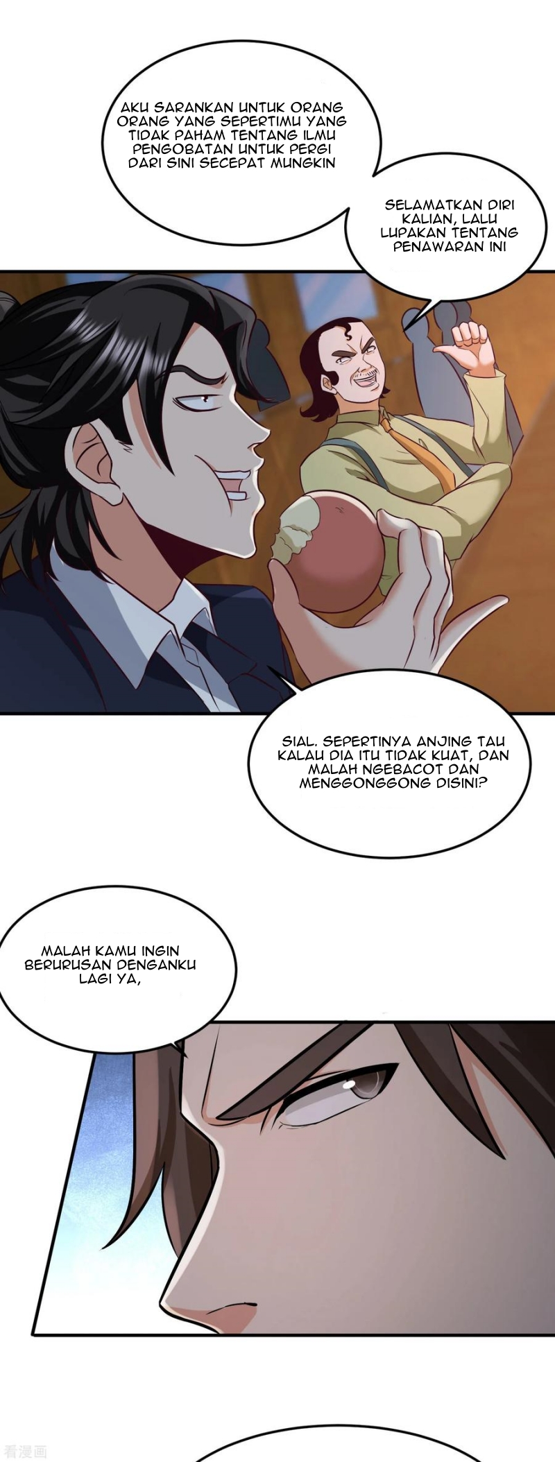 Dragon King Hall Chapter 40 - halaman 14