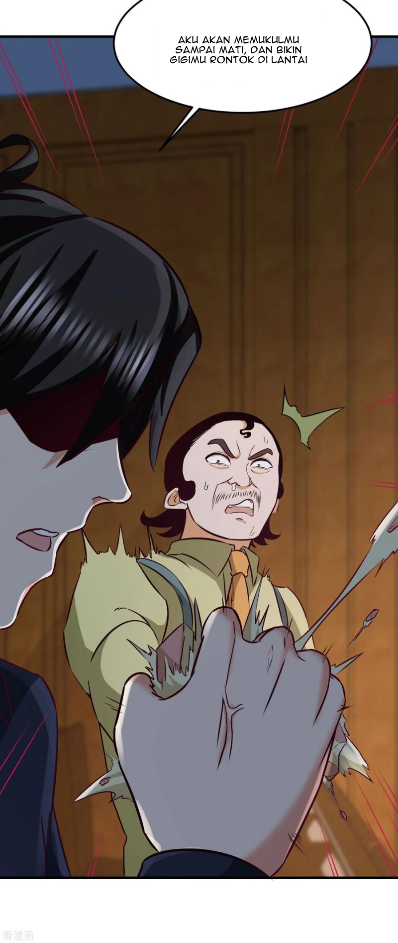 Dragon King Hall Chapter 40 - halaman 15