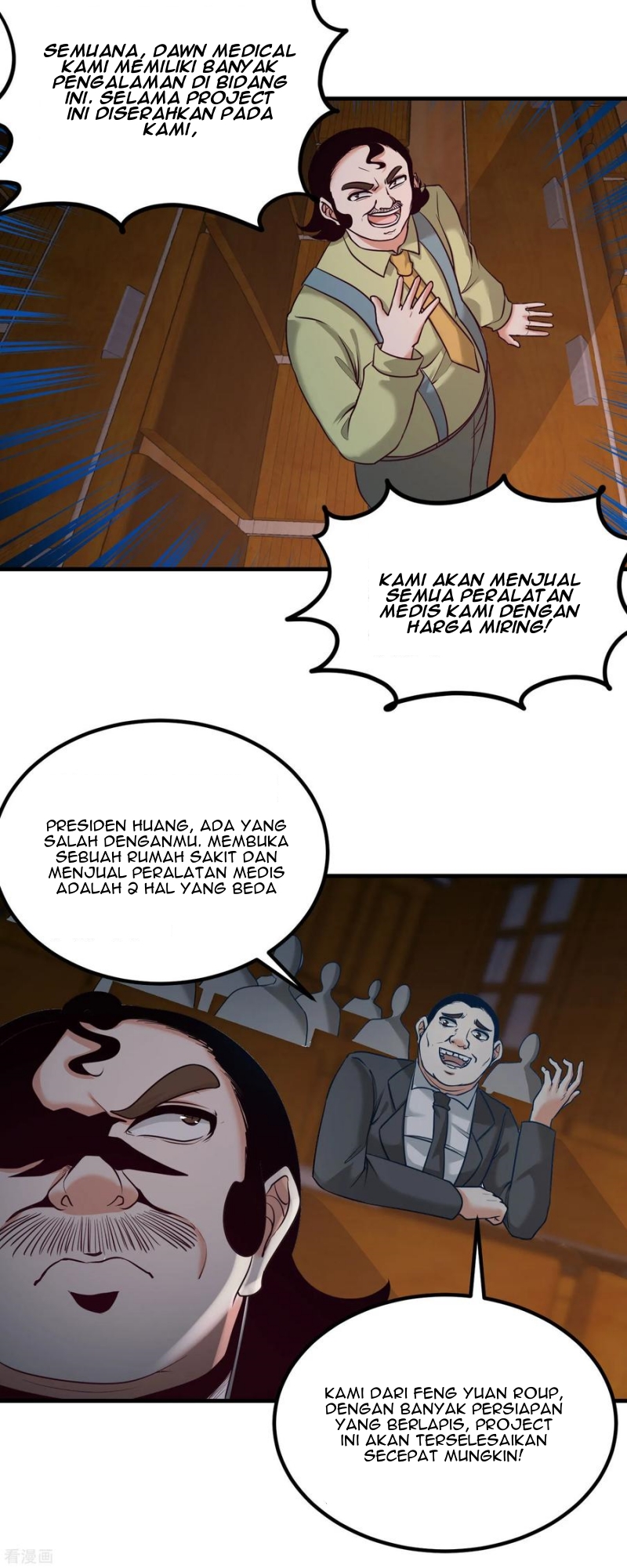 Dragon King Hall Chapter 40 - halaman 17