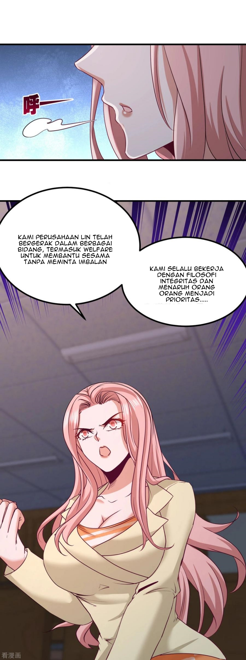 Dragon King Hall Chapter 40 - halaman 18