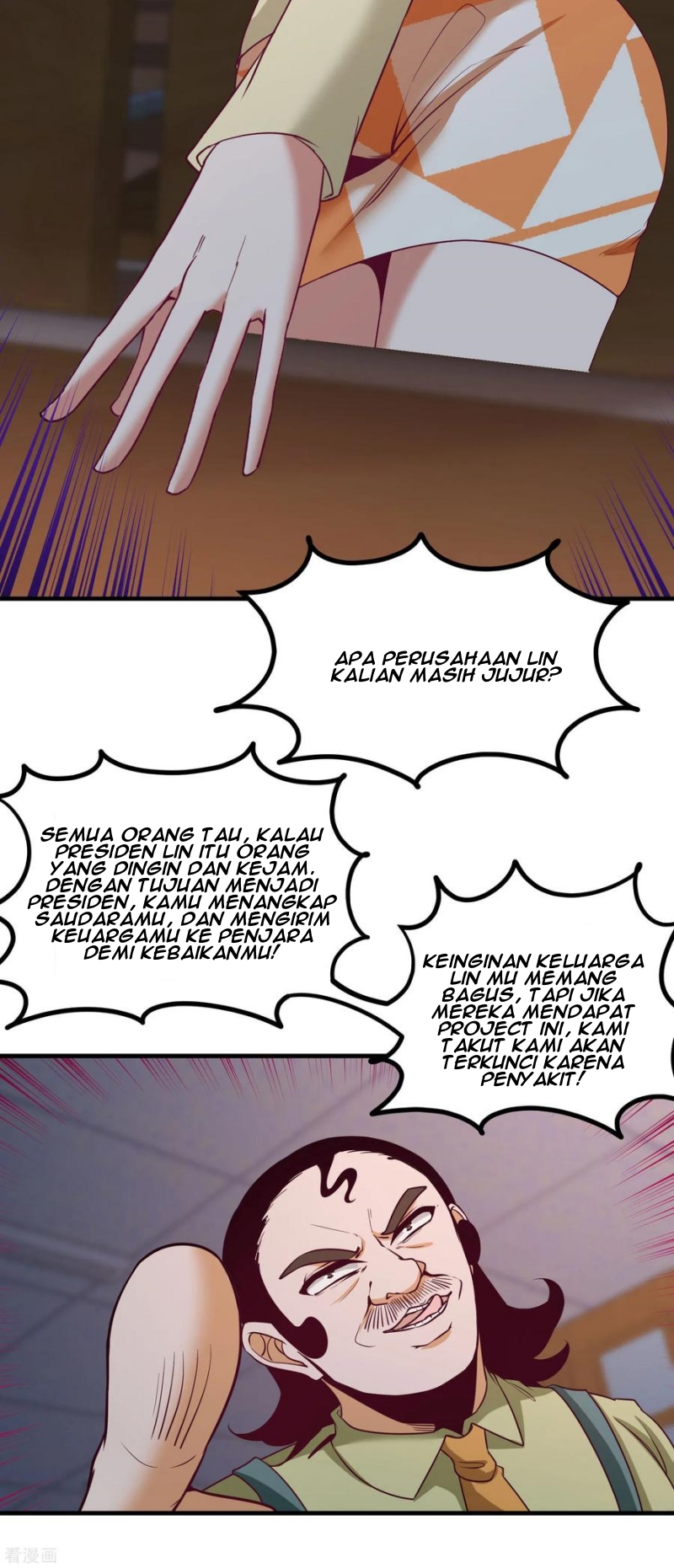 Dragon King Hall Chapter 40 - halaman 19