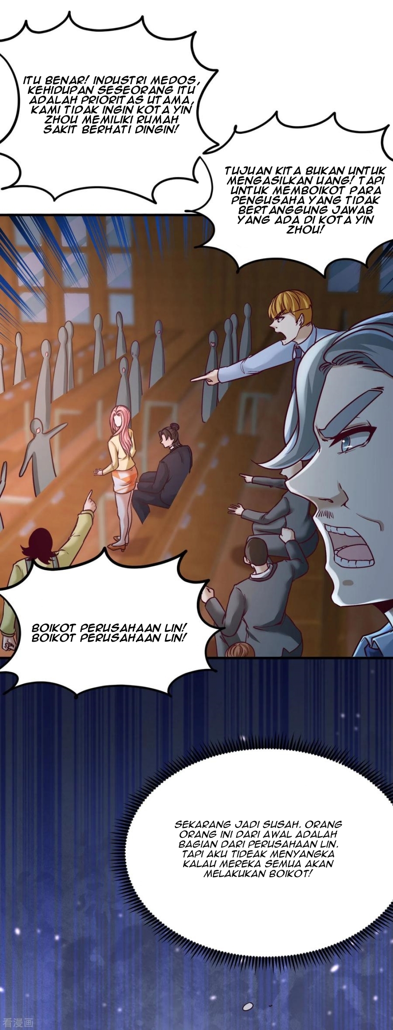 Dragon King Hall Chapter 40 - halaman 20