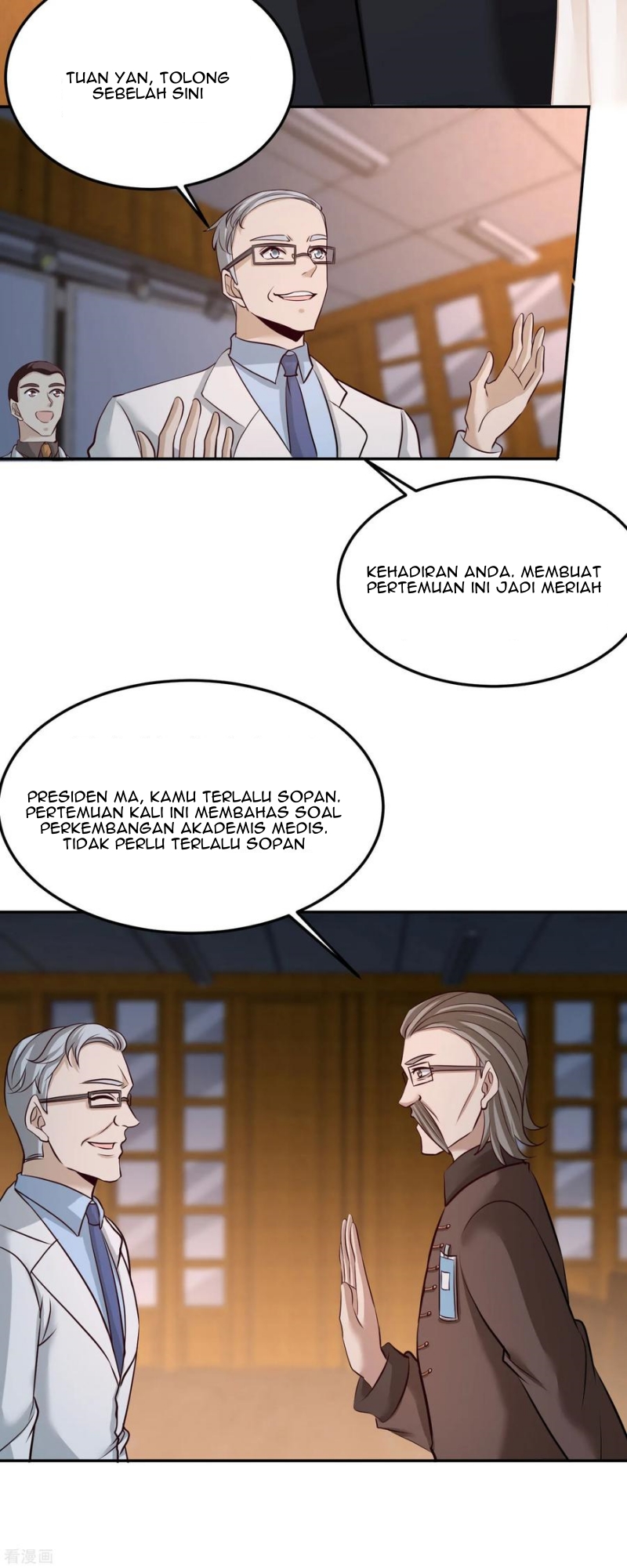 Dragon King Hall Chapter 40 - halaman 3
