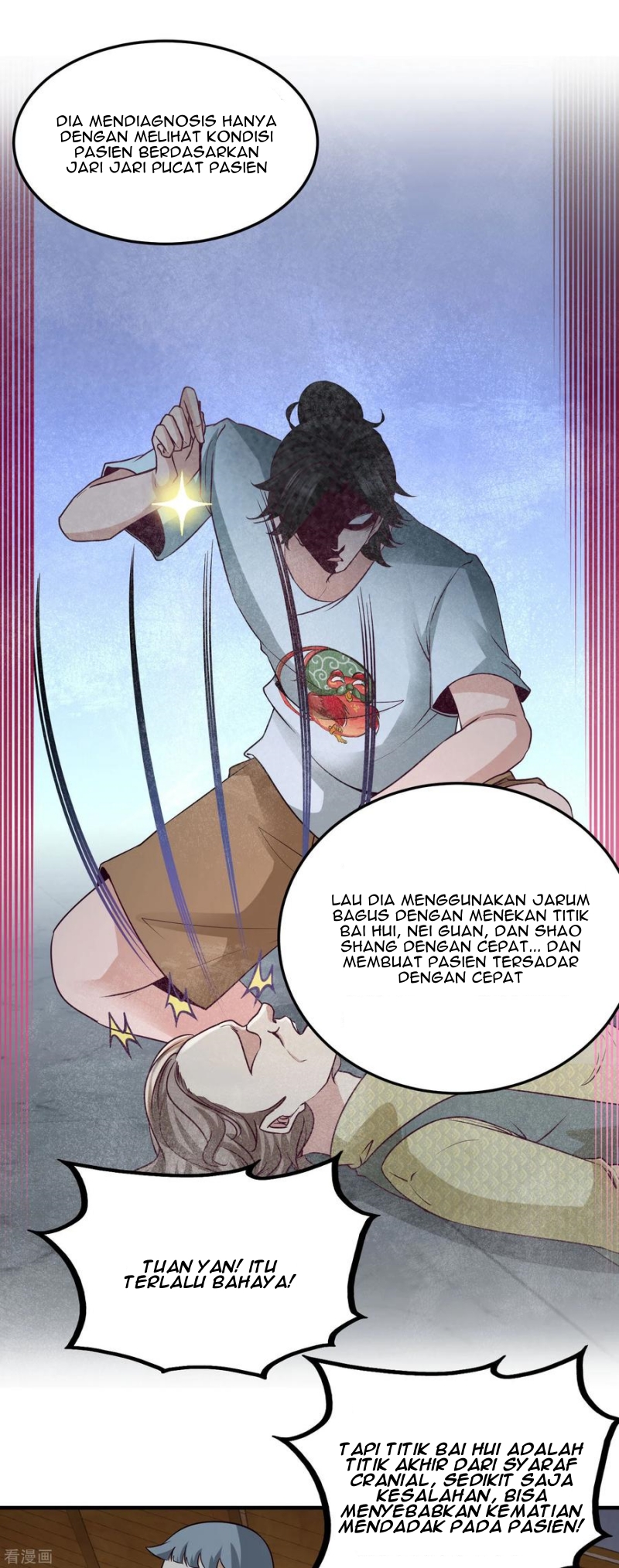 Dragon King Hall Chapter 40 - halaman 8