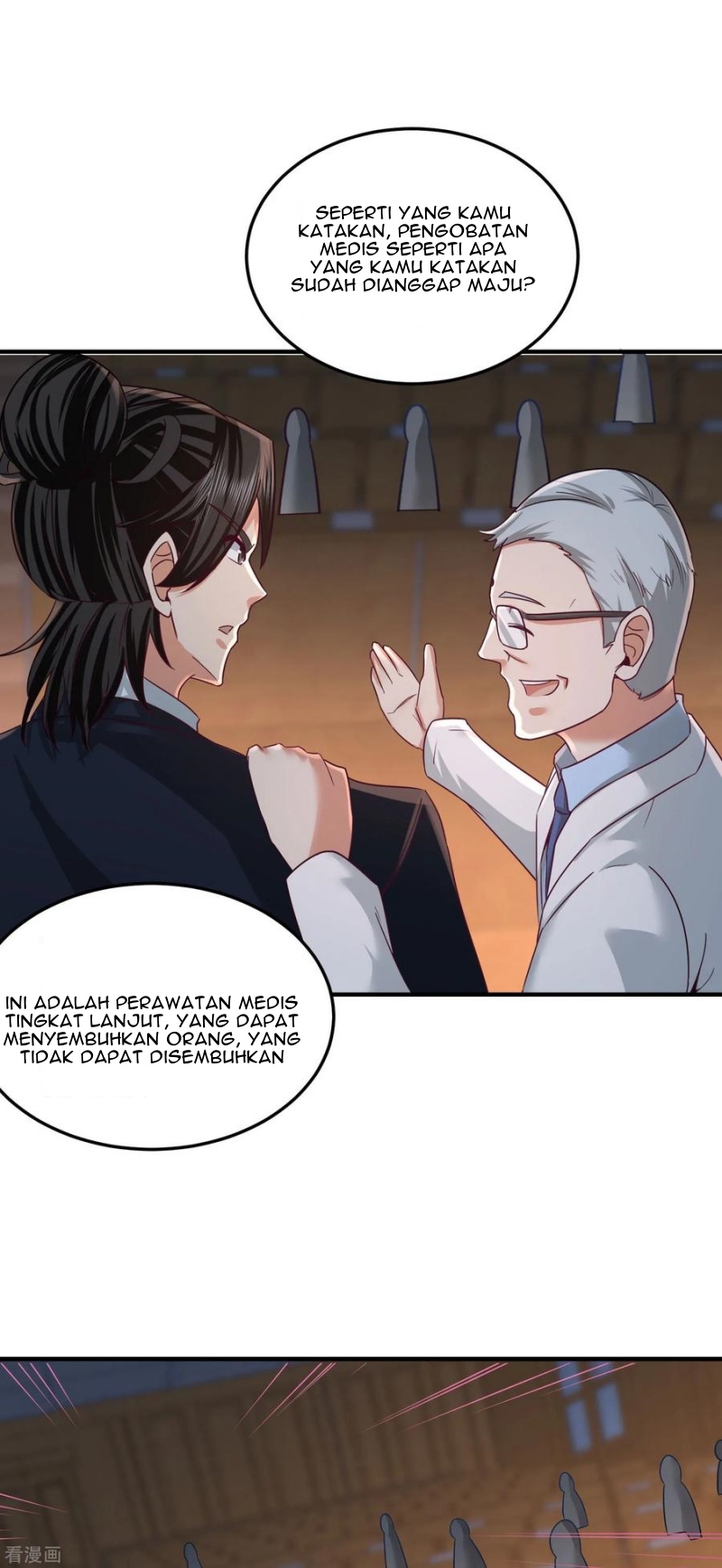 Dragon King Hall Chapter 41 - halaman 14