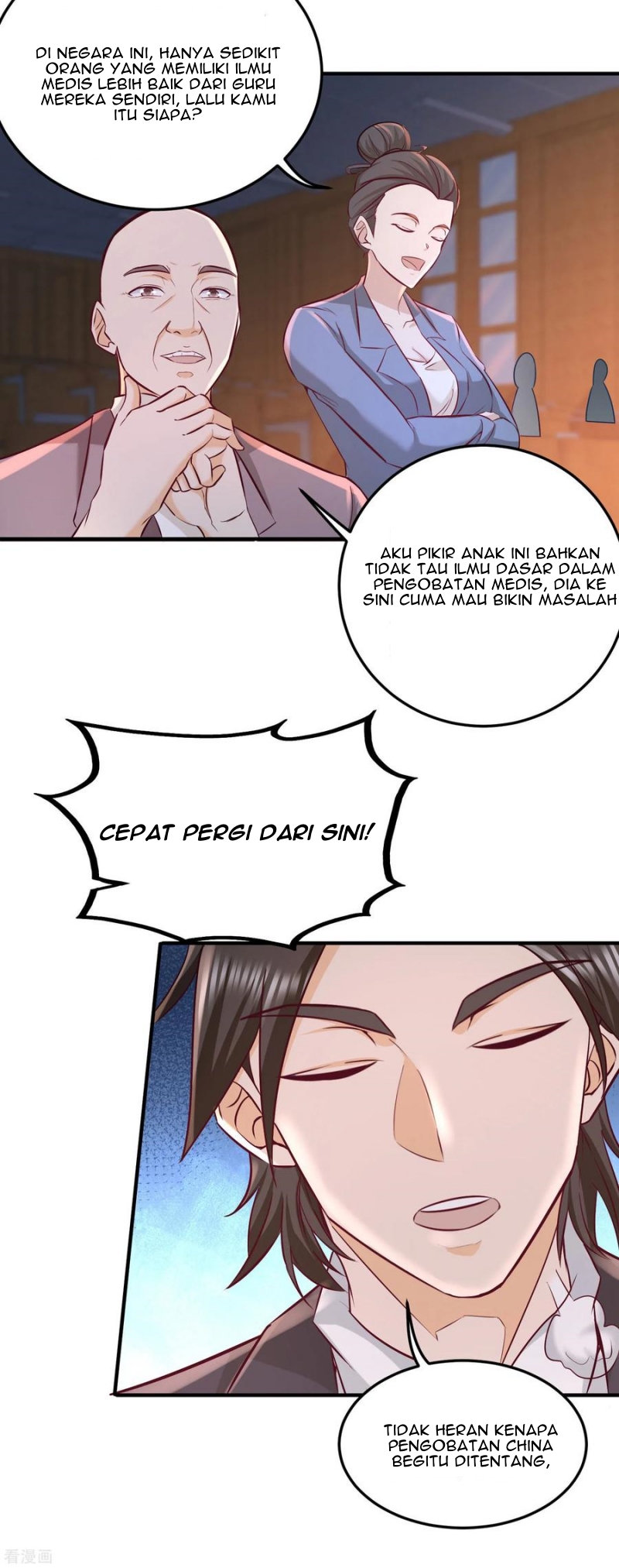 Dragon King Hall Chapter 41 - halaman 17