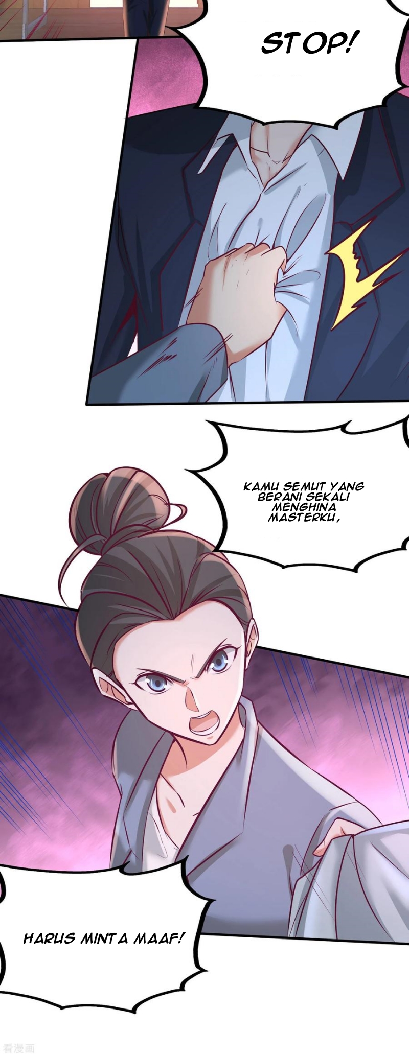 Dragon King Hall Chapter 41 - halaman 19