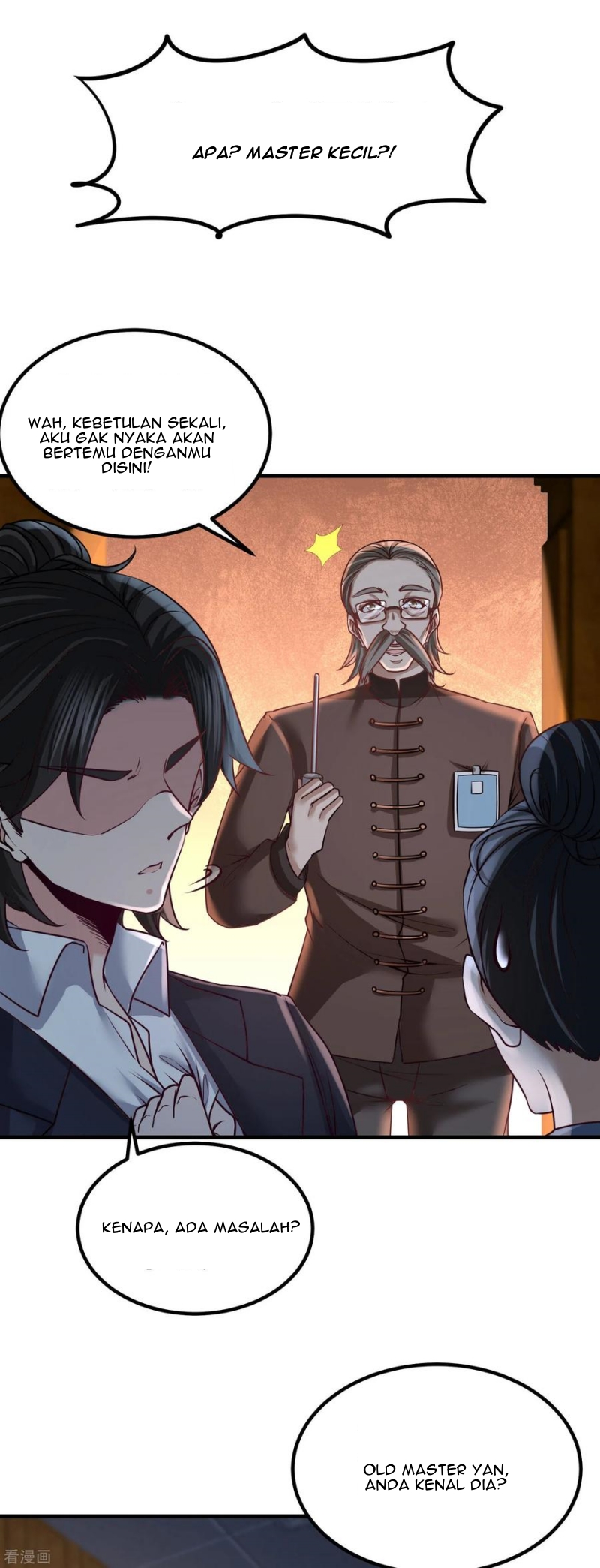 Dragon King Hall Chapter 41 - halaman 20
