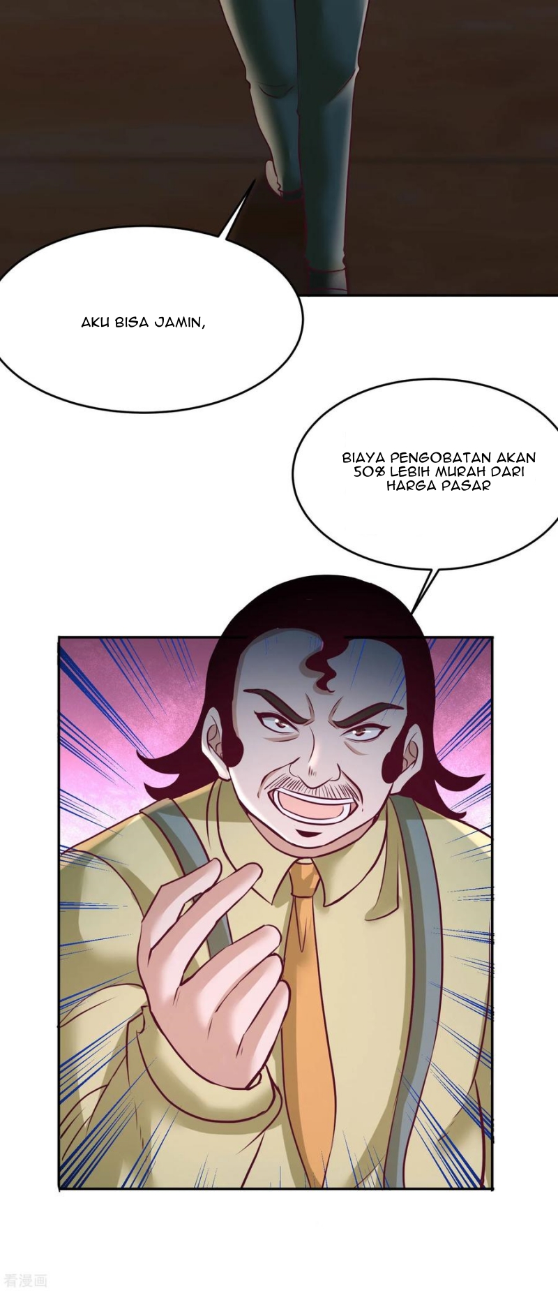 Dragon King Hall Chapter 41 - halaman 3
