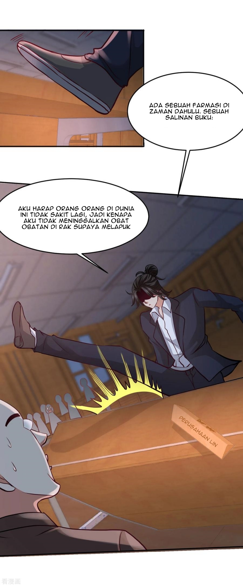 Dragon King Hall Chapter 41 - halaman 7