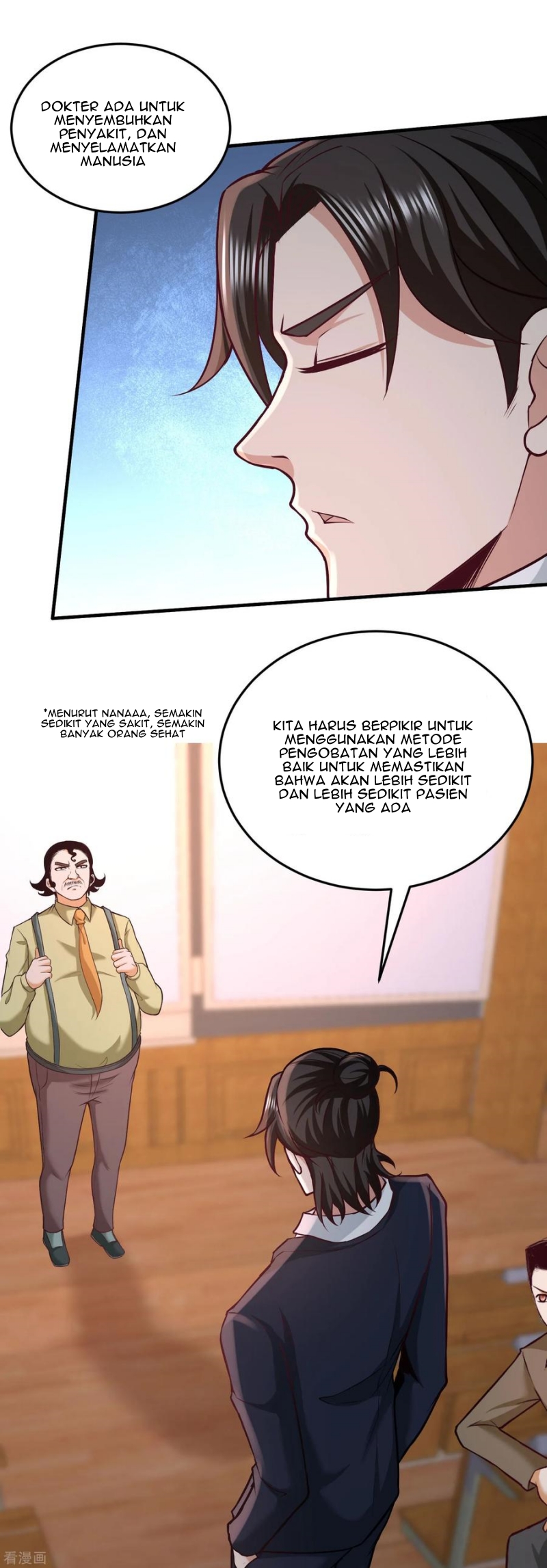 Dragon King Hall Chapter 41 - halaman 8
