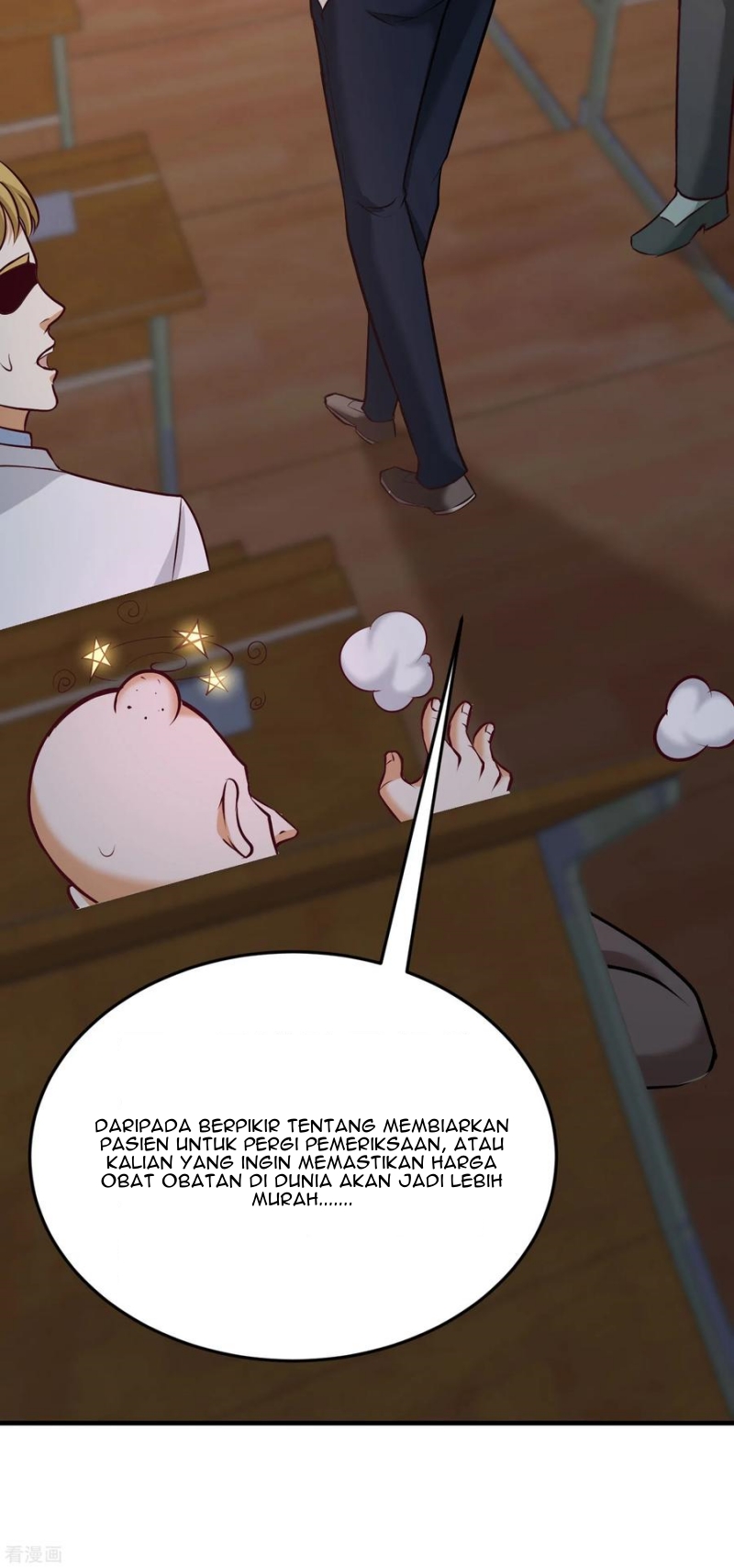 Dragon King Hall Chapter 41 - halaman 9