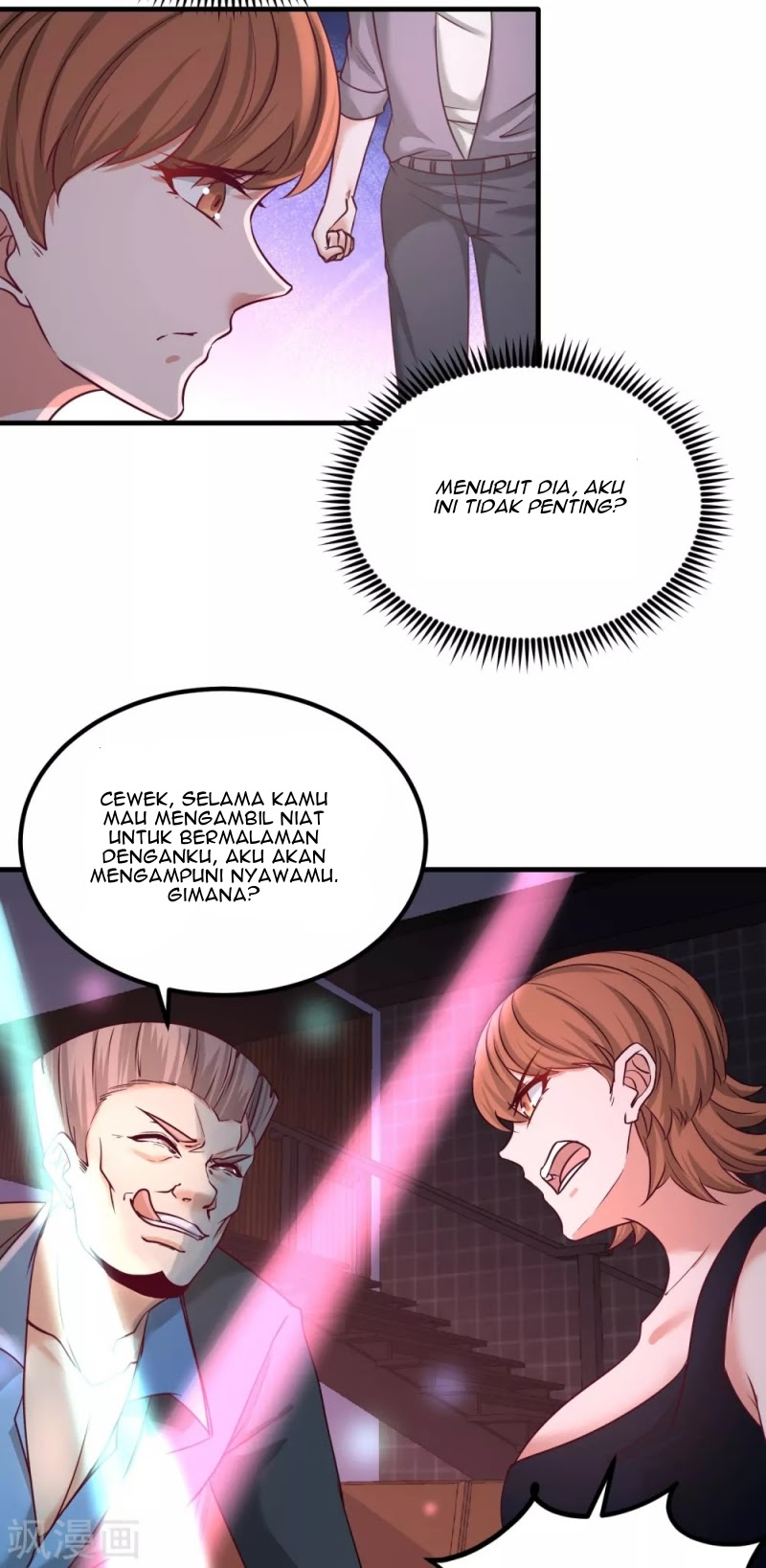 Dragon King Hall Chapter 43 - halaman 18
