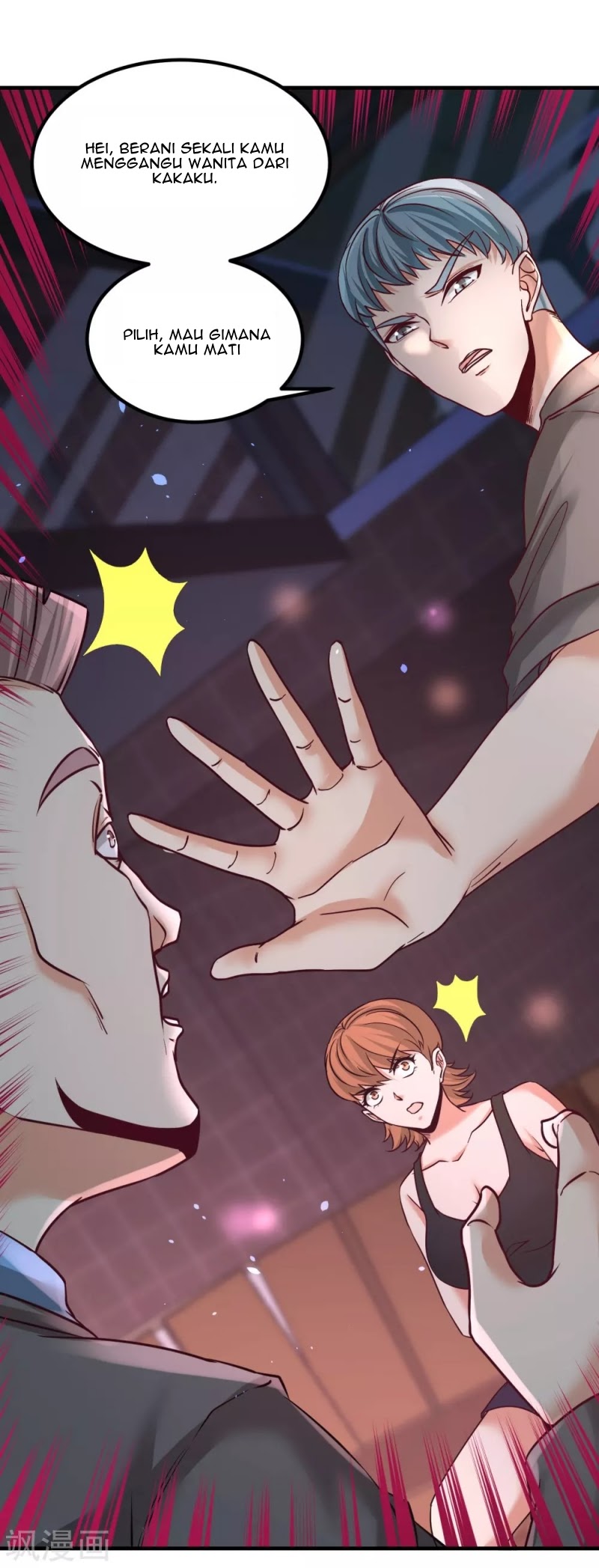 Dragon King Hall Chapter 43 - halaman 20