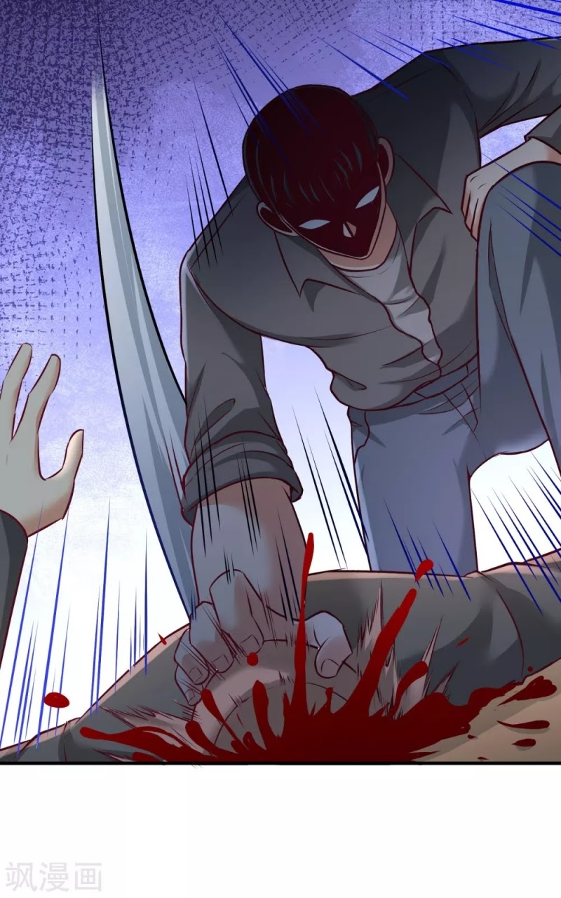 Dragon King Hall Chapter 43 - halaman 27