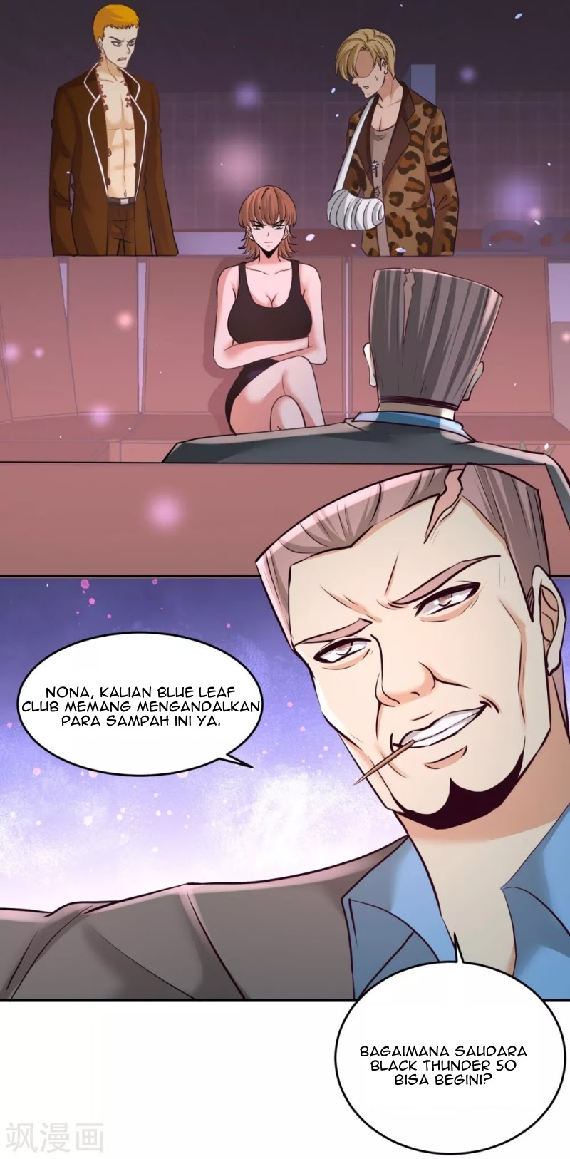 Dragon King Hall Chapter 43 - halaman 4