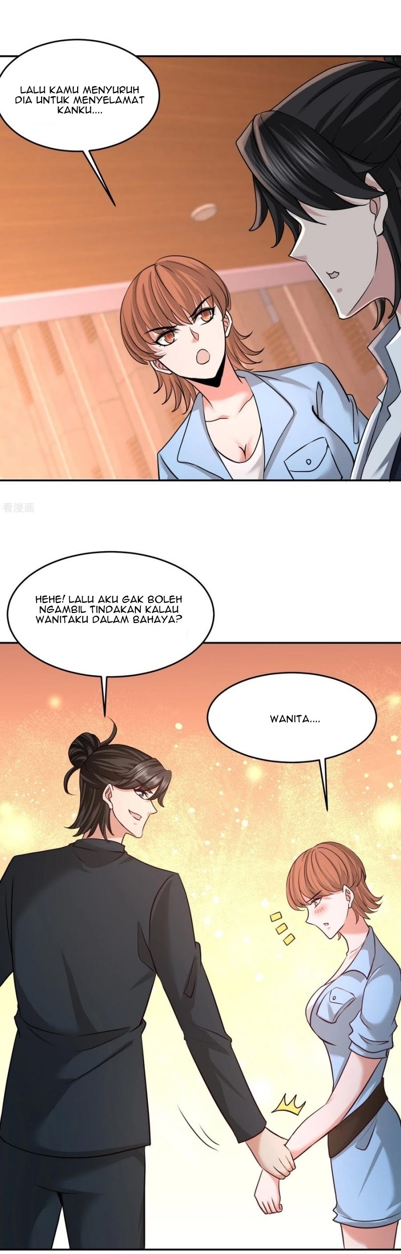 Dragon King Hall Chapter 44 - halaman 14