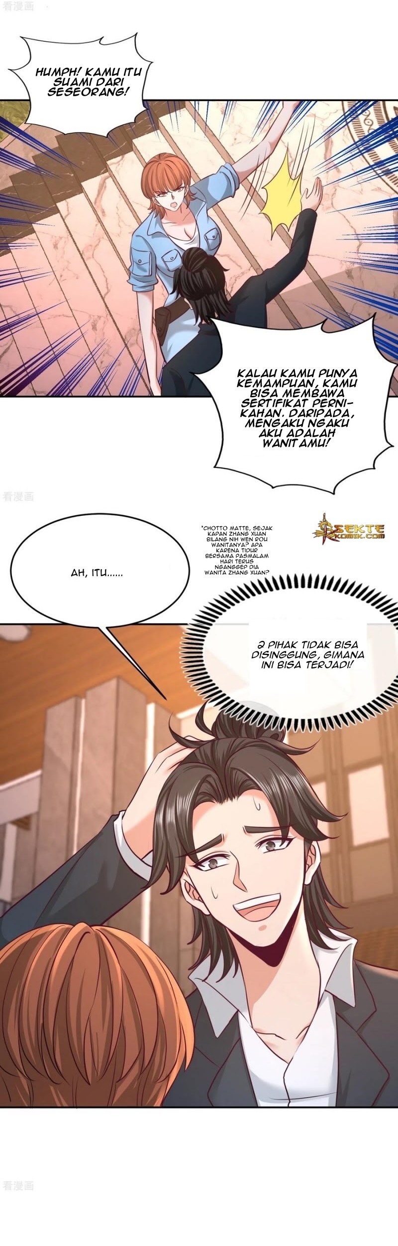 Dragon King Hall Chapter 44 - halaman 15