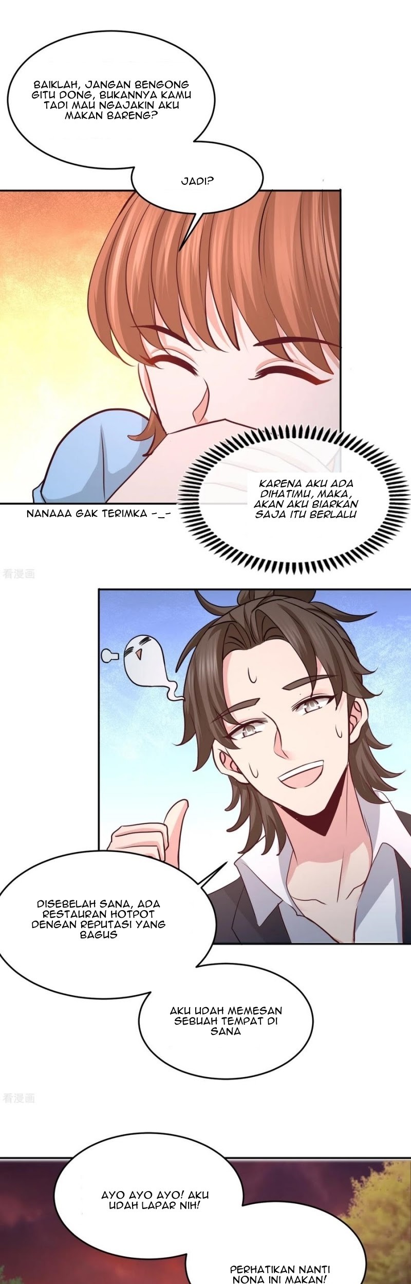 Dragon King Hall Chapter 44 - halaman 17