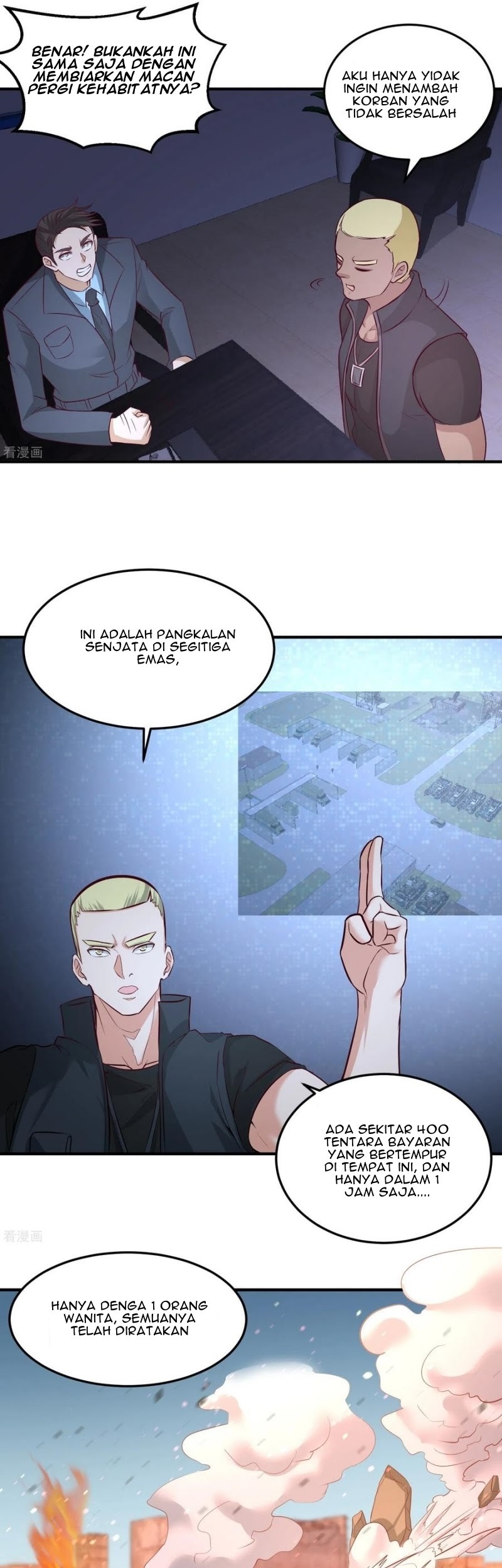 Dragon King Hall Chapter 44 - halaman 8
