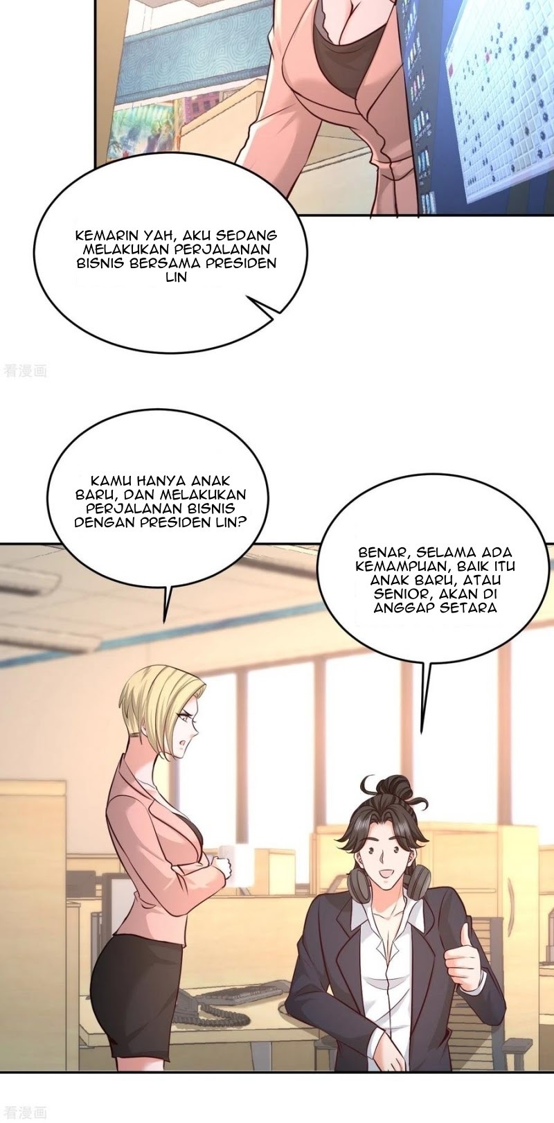 Dragon King Hall Chapter 45 - halaman 10
