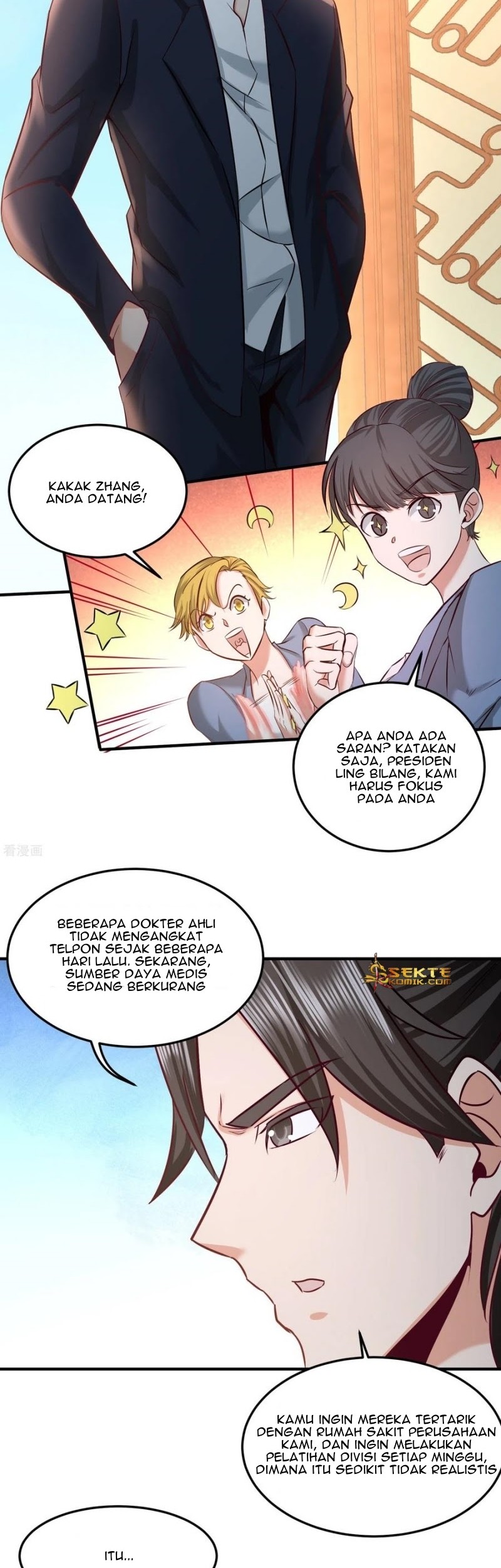 Dragon King Hall Chapter 45 - halaman 15