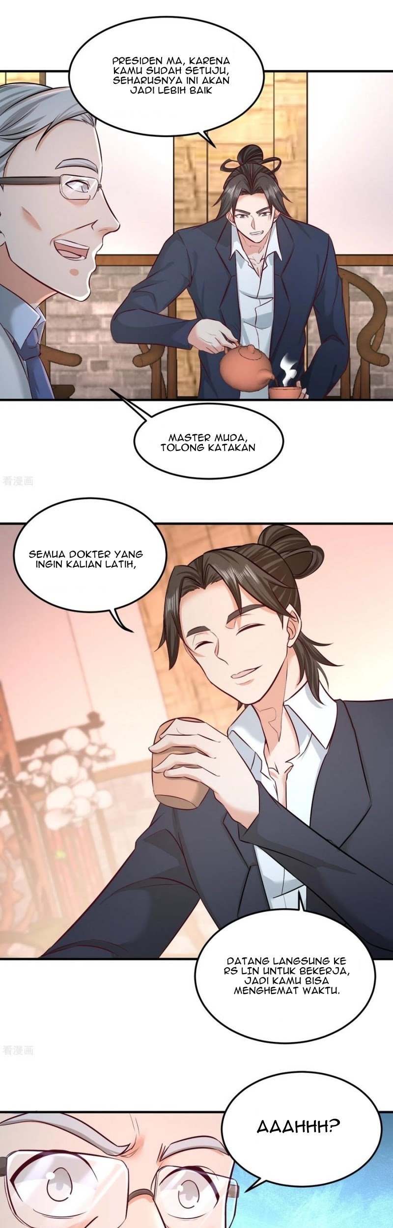 Dragon King Hall Chapter 45 - halaman 17