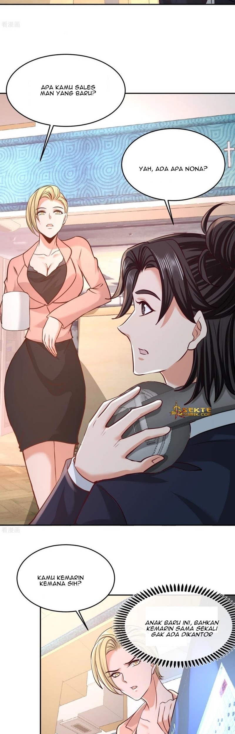 Dragon King Hall Chapter 45 - halaman 9